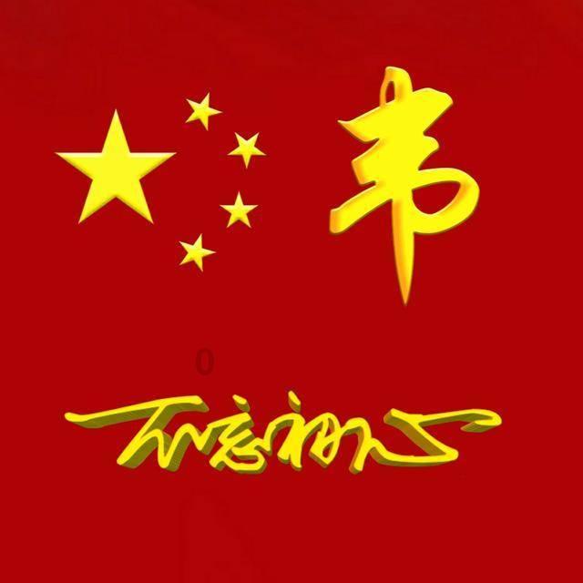 生活中有一些人饱受失眠的困扰，失眠是怎么引起的？游戏画面